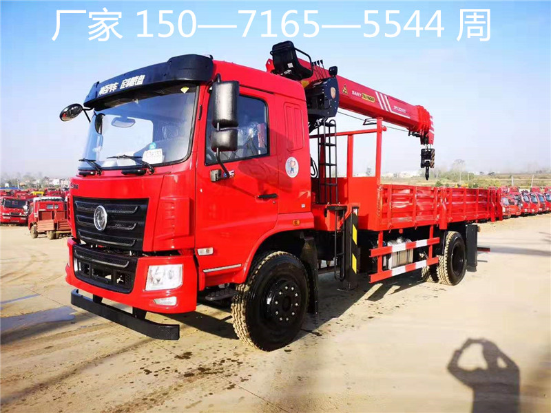 微信圖片_20200127223503