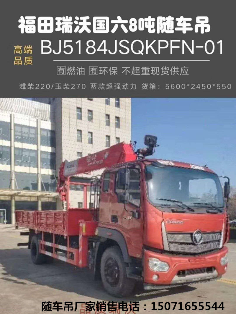 微信圖片_20200225221827 - 副本