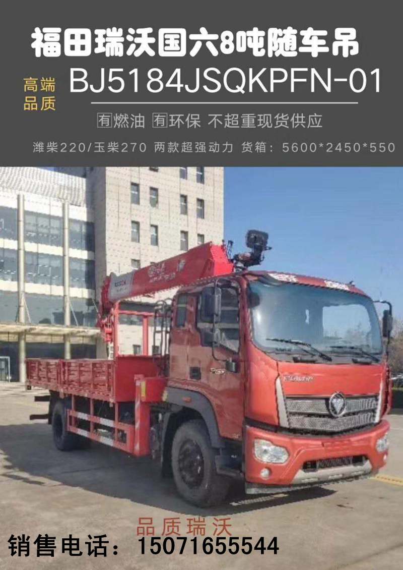 微信圖片_20200502180403