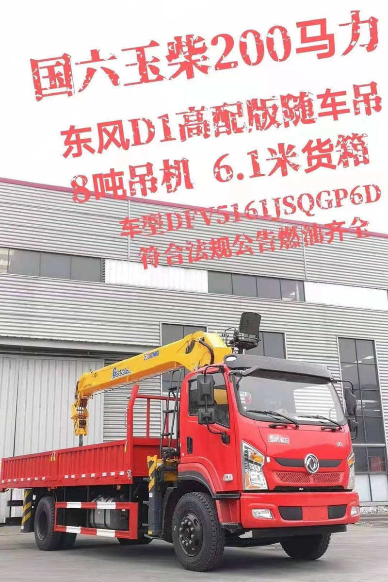 微信圖片_20210621143828