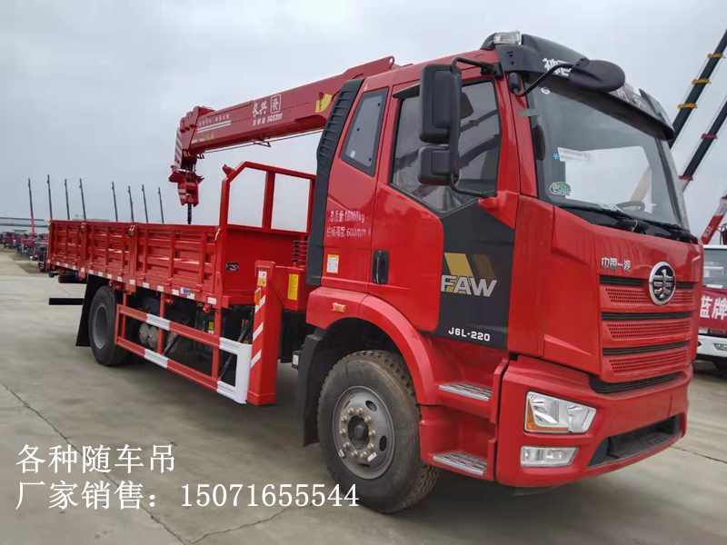 微信圖片_20220113163326