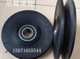 徐工隨車吊機配件，售后服務電話：15071655544